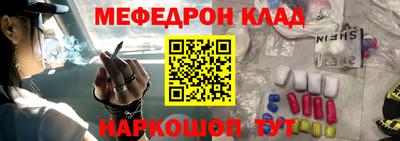 ешки Коммунар