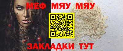 спиды Конаково
