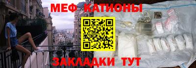 спиды Конаково
