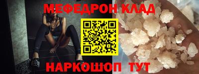 ПСИЛОЦИБИНОВЫЕ ГРИБЫ Комсомольск-на-Амуре