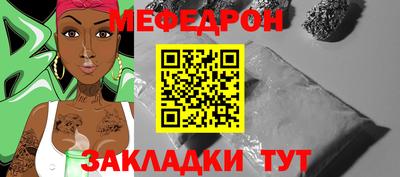 ПСИЛОЦИБИНОВЫЕ ГРИБЫ Комсомольск-на-Амуре