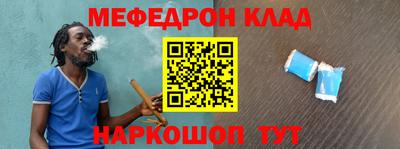 ешки Коммунар
