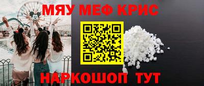 ешки Коммунар