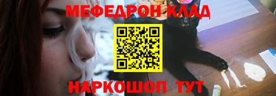 спиды Конаково