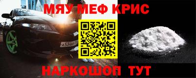 спиды Конаково