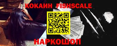 ешки Коммунар