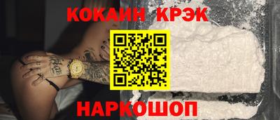 ешки Коммунар
