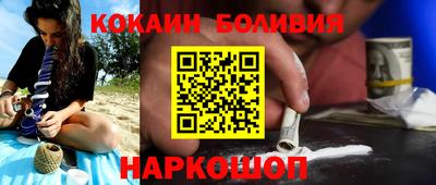 ешки Коммунар