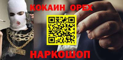 спиды Конаково