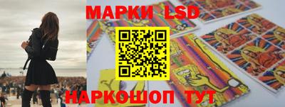 спиды Конаково