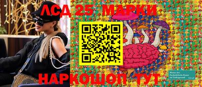 ешки Коммунар