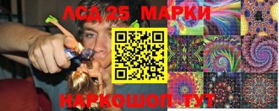 ешки Коммунар