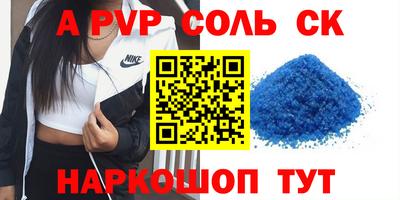 ПСИЛОЦИБИНОВЫЕ ГРИБЫ Комсомольск-на-Амуре