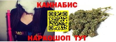 ешки Коммунар