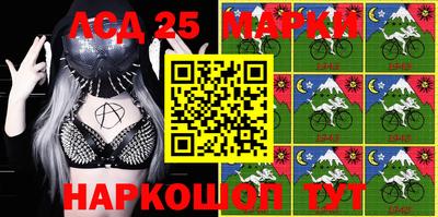 спиды Конаково