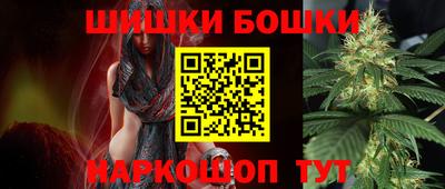 спиды Конаково