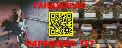 ПСИЛОЦИБИНОВЫЕ ГРИБЫ Комсомольск-на-Амуре
