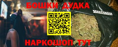 ПСИЛОЦИБИНОВЫЕ ГРИБЫ Комсомольск-на-Амуре