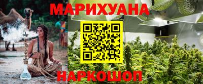 спиды Конаково