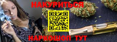 ешки Коммунар