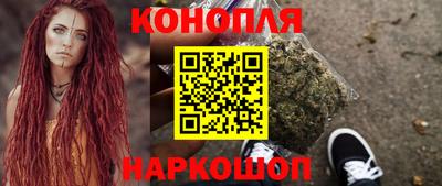 спиды Конаково