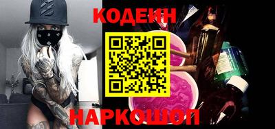 спиды Конаково