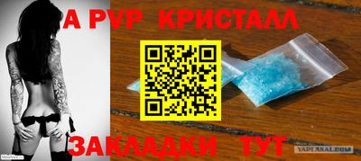 ешки Коммунар