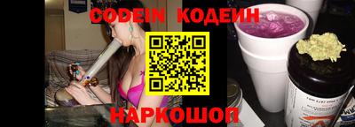 спиды Конаково