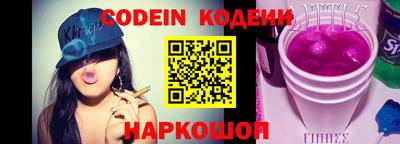 спиды Конаково