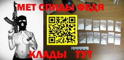 ешки Коммунар