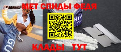 ешки Коммунар