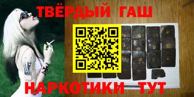 спиды Конаково