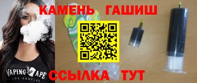 ешки Коммунар