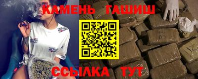 ПСИЛОЦИБИНОВЫЕ ГРИБЫ Комсомольск-на-Амуре