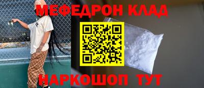 ПСИЛОЦИБИНОВЫЕ ГРИБЫ Комсомольск-на-Амуре