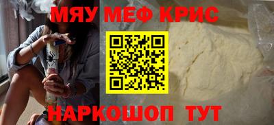 спиды Конаково
