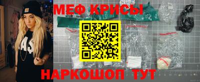 ешки Коммунар