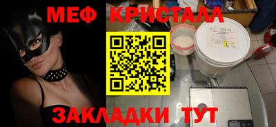 ешки Коммунар